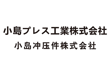 浙江嘉路威塑模有限公司
